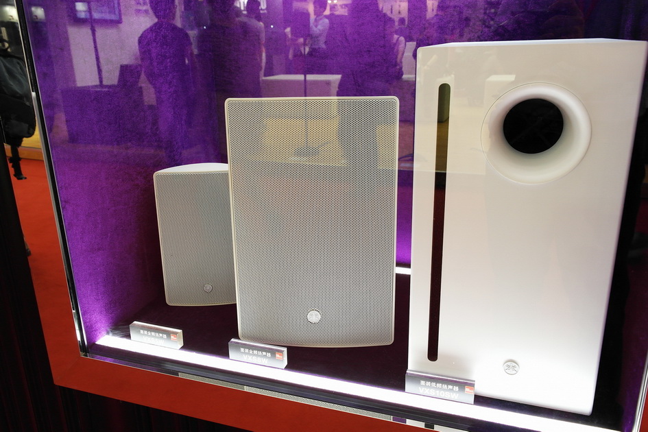 w88win优德专业音响新产品亮相PALM EXPO 2013展会 