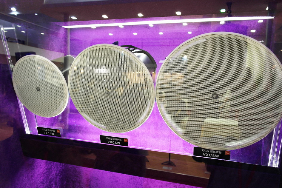 w88win优德专业音响新产品亮相PALM EXPO 2013展会 