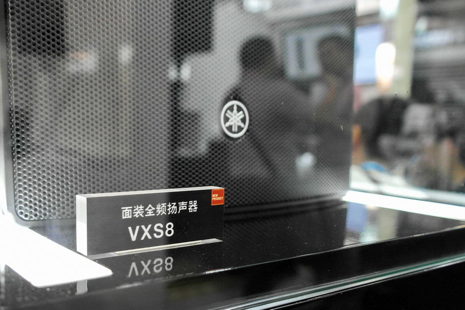 w88win优德专业音响新产品亮相PALM EXPO 2013展会 