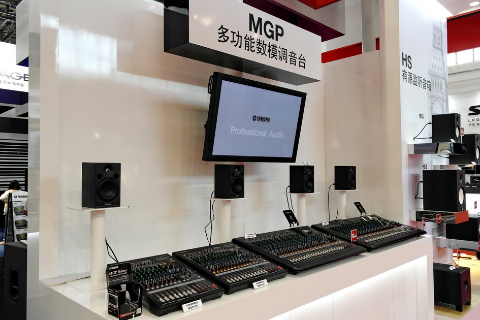 w88win优德专业音响新产品亮相PALM EXPO 2013展会 
