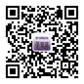 w88win优德全新植物塑胶竖笛