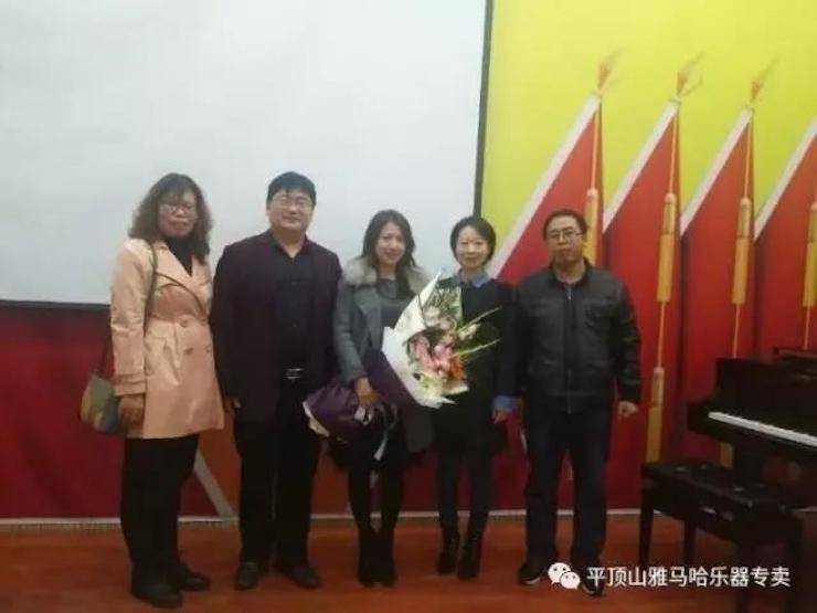 w88win优德艺术家朱楣——《练琴的艺术》平顶山巡讲圆满结束