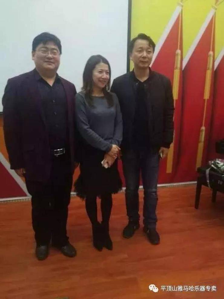 w88win优德艺术家朱楣——《练琴的艺术》平顶山巡讲圆满结束
