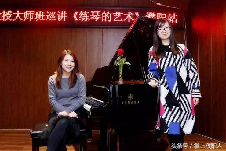 w88win优德艺术家朱楣巡讲《练琴的艺术》——安阳、濮阳站完美落幕
