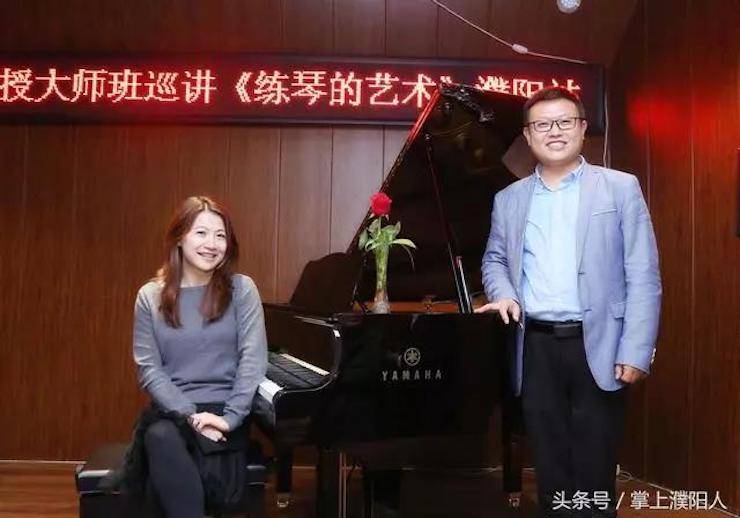 w88win优德艺术家朱楣巡讲《练琴的艺术》——安阳、濮阳站完美落幕