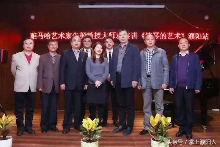 w88win优德艺术家朱楣巡讲《练琴的艺术》——安阳、濮阳站完美落幕