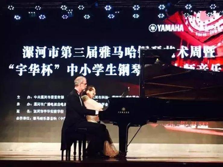 音符承载梦想，旋律奏响希望|祝贺漯河市第三届w88win优德钢琴艺术周完美落幕