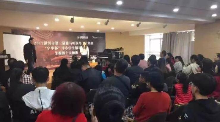 音符承载梦想，旋律奏响希望|：劁鸷邮械谌靪88win优德钢琴艺术周完美落幕