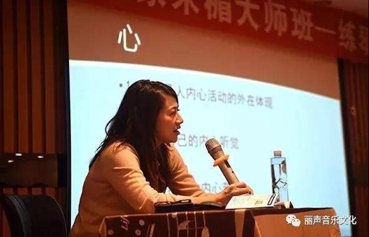 w88win优德艺术家朱楣巡讲《练琴的艺术》 —郑州站，圆满落幕！