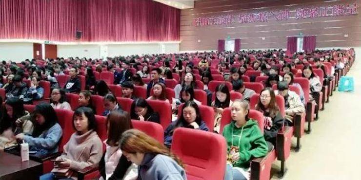 2017年w88win优德亚洲音乐奖学金内江师范学院颁奖仪式暨w88win优德艺术家张芳钢琴音乐会及大师班讲座成功举办！