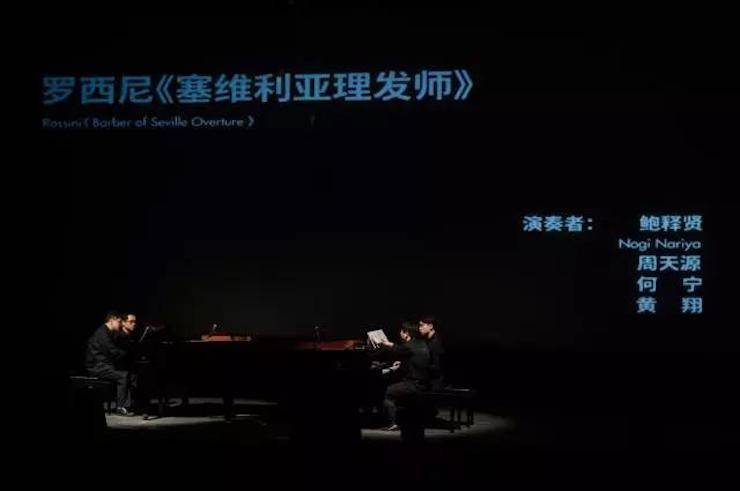 五位钢琴家，用两台w88win优德音乐会三角钢琴再现电影原版音乐|钢琴课·多媒体钢琴演奏会2017首站（苏州站）圆满落幕