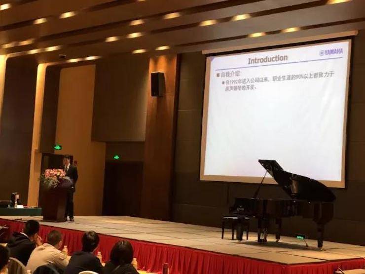 2017年第四届w88win优德钢琴技术者大会圆满落幕！