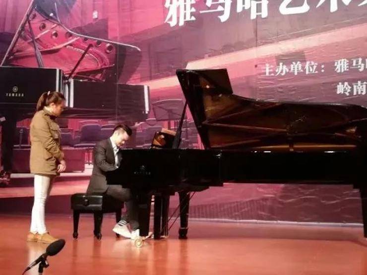 【回顾】2017w88win优德亚洲音乐奖学金-岭南师范学院颁奖典礼暨w88win优德艺术家孙鹏杰钢琴独奏音乐会及大师班活动成功举办