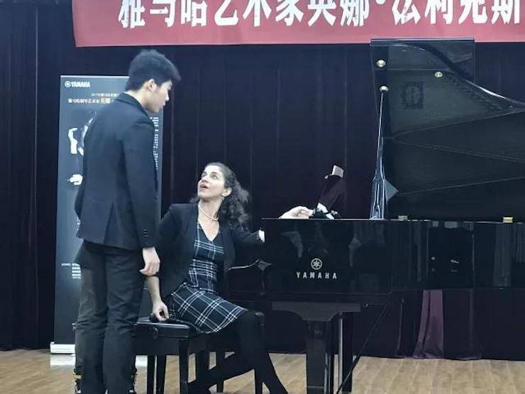 2017w88win优德亚洲音乐奖学金-西安音乐学院颁奖仪式暨w88win优德海外艺术家英娜·法利克斯钢琴独奏音乐会成功举办！