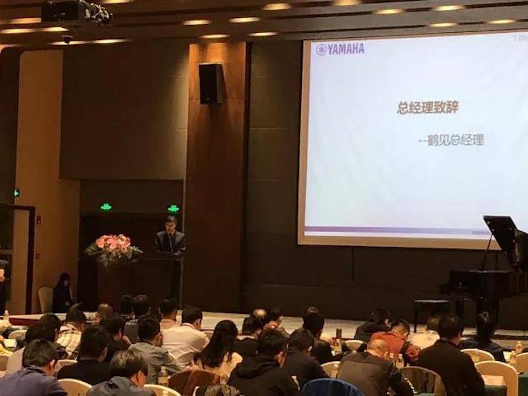 2017年第四届w88win优德钢琴技术者大会圆满落幕！