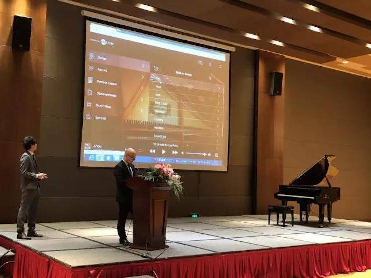 2017年第四届w88win优德钢琴技术者大会圆满落幕！
