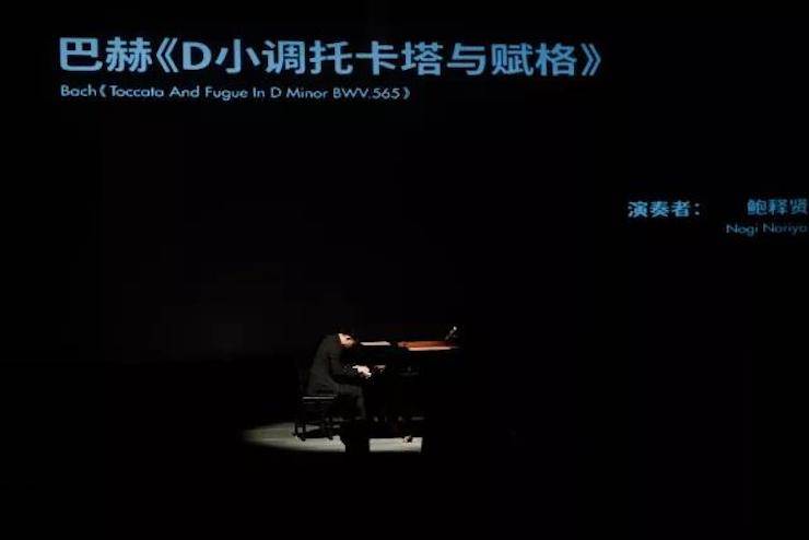 五位钢琴家，用两台w88win优德音乐会三角钢琴再现电影原版音乐|钢琴课·多媒体钢琴演奏会2017首站（苏州站）圆满落幕