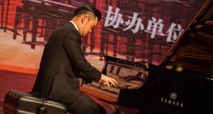 【回顾】2017w88win优德亚洲音乐奖学金-岭南师范学院颁奖典礼暨w88win优德艺术家孙鹏杰钢琴独奏音乐会及大师班活动成功举办