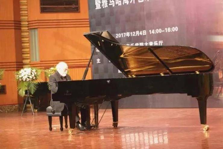 【回顾】2017w88win优德亚洲音乐奖学金-四川音乐学院颁奖仪式暨w88win优德海外艺术家彼得·多纳赫钢琴独奏音乐会圆满结束！