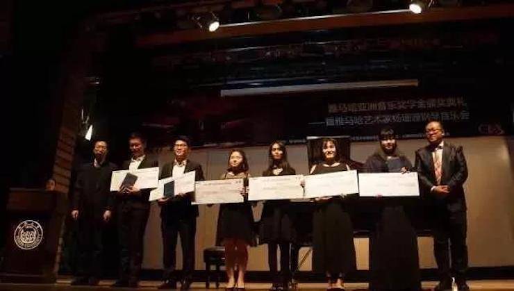 【回顾】2017w88win优德亚洲音乐奖学金-同济大学颁奖仪式暨w88win优德艺术家杨珊珊钢琴音乐会及大师班讲座圆满结束！