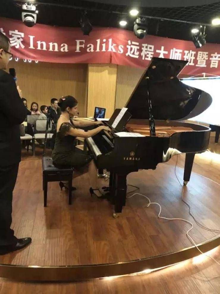 【回顾】w88win优德海外艺术家Inna Faliks远程大师班&音乐会活动举办成功！