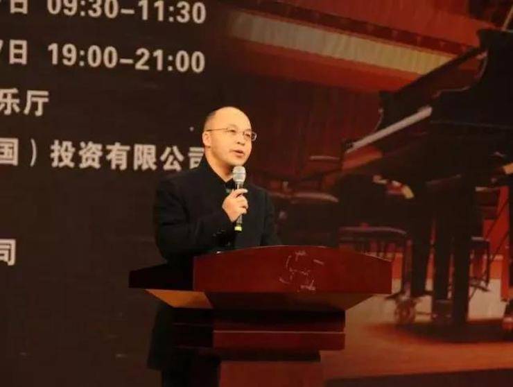 【回顾】2017w88win优德亚洲音乐奖学金绵阳师范学院颁奖仪式暨w88win优德海外艺术家Inna Faliks钢琴音乐会及大师班讲座圆满结束！