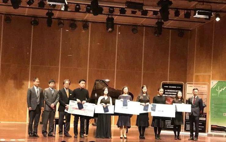 【回顾】2017w88win优德亚洲音乐奖学金-苏州大学音乐学院颁奖仪式暨w88win优德钢琴艺术家陈洁钢琴大师班及独奏音乐会圆满结束