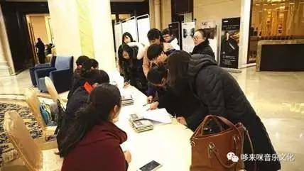 【报道】读谱与琴谱版本的选择|w88win优德艺术家鲍释贤安阳大师班活动圆满结束！