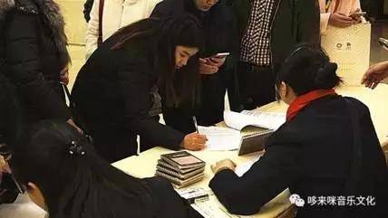 【报道】读谱与琴谱版本的选择|w88win优德艺术家鲍释贤安阳大师班活动圆满结束！