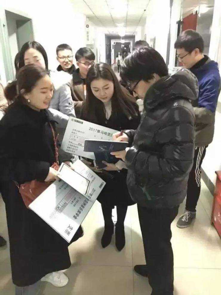 【回顾】2017w88win优德亚洲音乐奖学金-四川师范大学颁奖仪式暨w88win优德艺术家宋思衡钢琴独奏音乐会圆满结束！