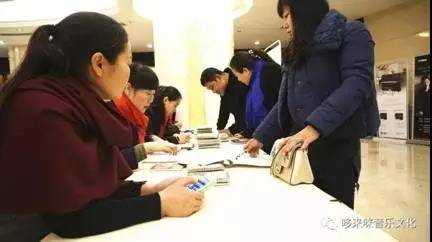【报道】读谱与琴谱版本的选择|w88win优德艺术家鲍释贤安阳大师班活动圆满结束！