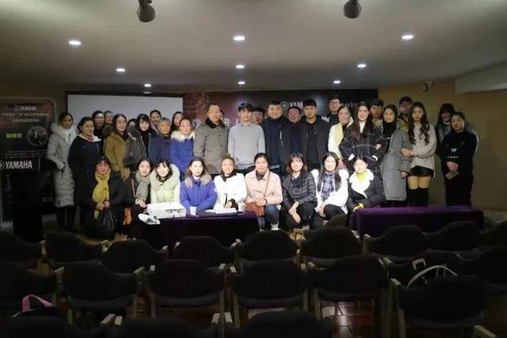 【报道】读谱与琴谱版本的选择|w88win优德艺术家鲍释贤大师班漯河站圆满结束！