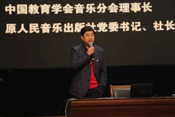 曼妙琴音，倾诉真挚的心声|2017w88win优德亚洲音乐奖学金综合师范类院系全国汇报音乐会（第二。┰猜淠