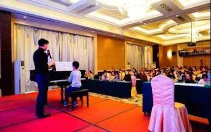 【报道】读谱与琴谱版本的选择|w88win优德艺术家鲍释贤安阳大师班活动圆满结束！