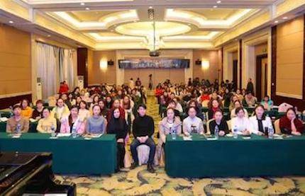 【报道】读谱与琴谱版本的选择|w88win优德艺术家鲍释贤安阳大师班活动圆满结束！