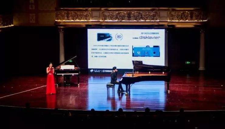 【报道】2018w88win优德艺术家鲍释贤钢琴独奏音乐会·珠海站成功举办！