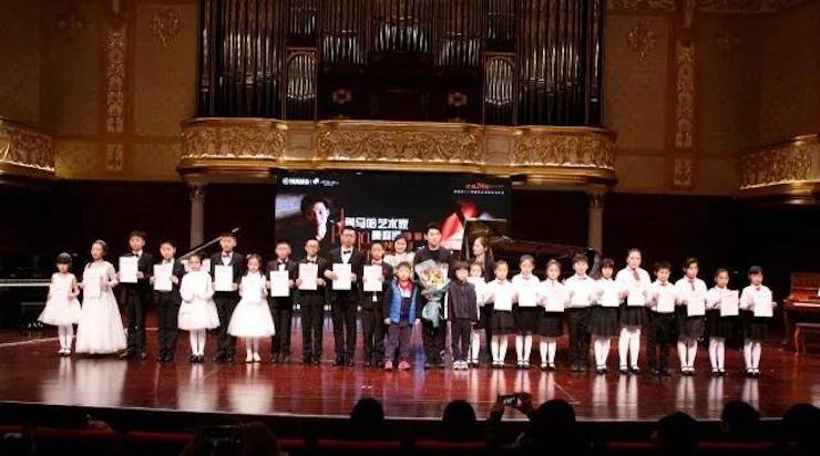 【报道】2018w88win优德艺术家鲍释贤钢琴独奏音乐会·珠海站成功举办！