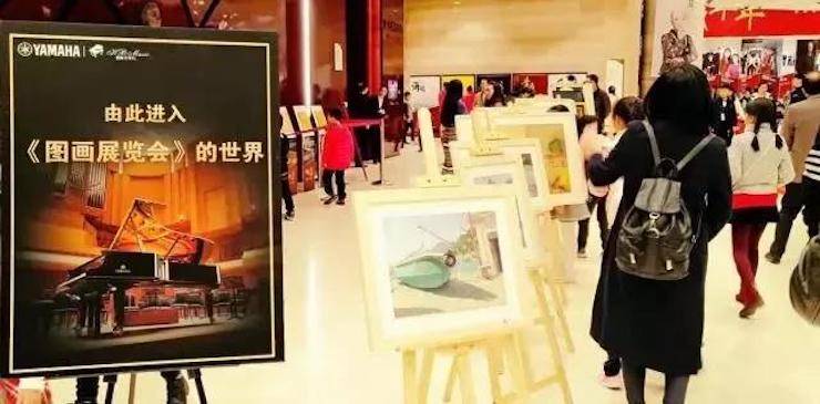 【报道】2018w88win优德艺术家鲍释贤钢琴独奏音乐会·珠海站成功举办！