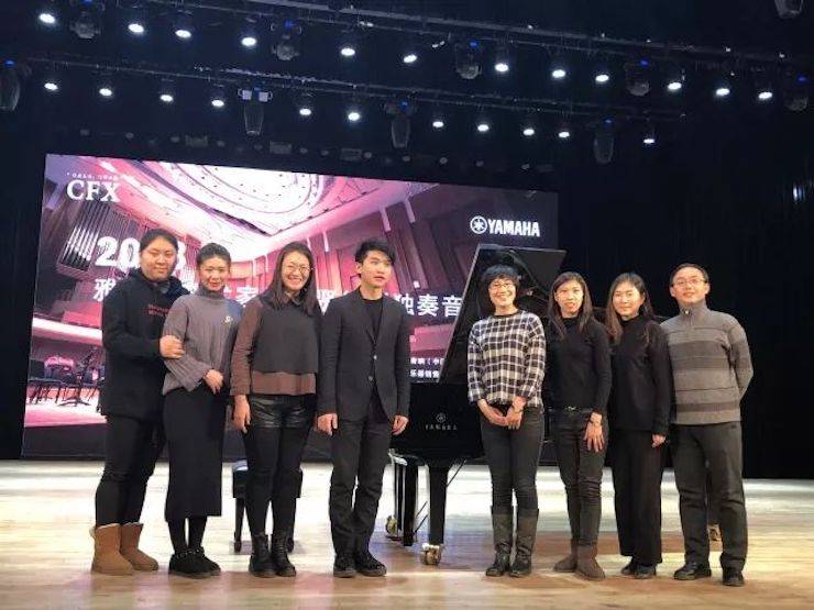 【报道】w88win优德艺术家鲍释贤钢琴独奏音乐会及大师班于河北秦皇岛成功举办