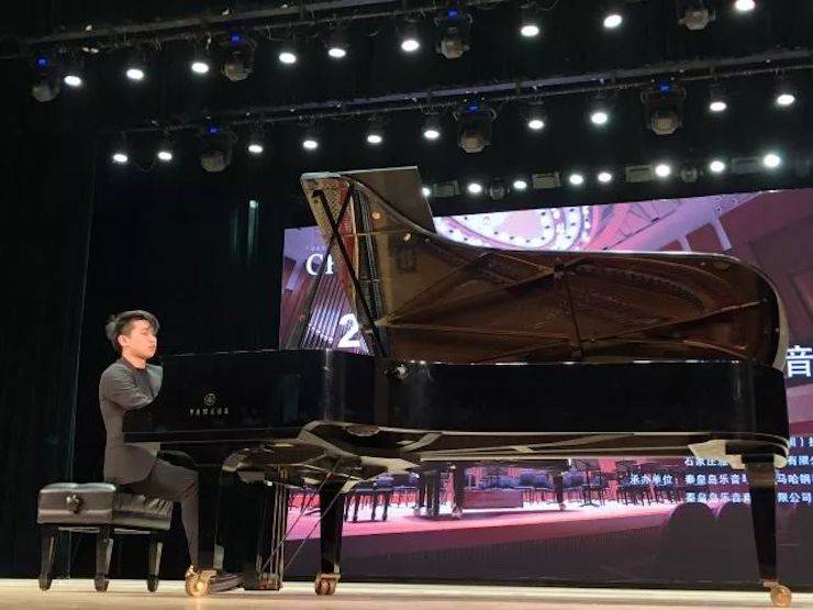 【报道】w88win优德艺术家鲍释贤钢琴独奏音乐会及大师班于河北秦皇岛成功举办