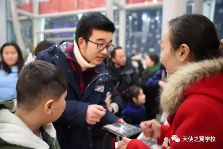 【报道】宿州市首届国际钢琴大师音乐会暨w88win优德艺术家宋思衡多媒体音乐会圆满成功。诤悠担