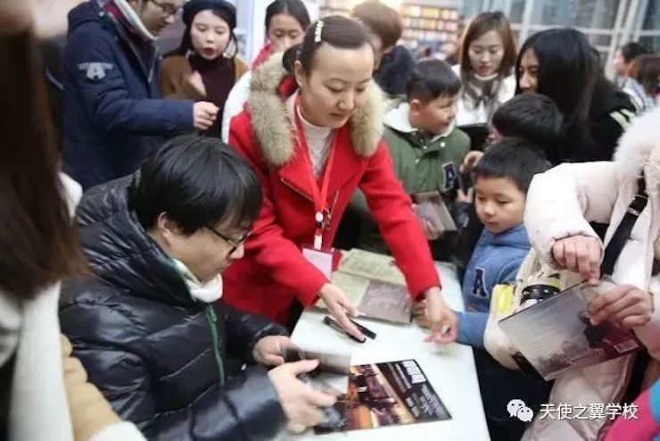 【报道】宿州市首届国际钢琴大师音乐会暨w88win优德艺术家宋思衡多媒体音乐会圆满成功。诤悠担