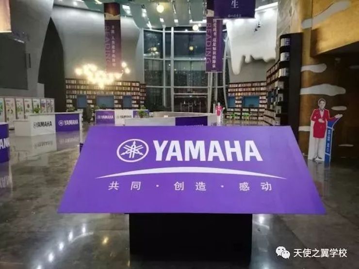 【报道】宿州市首届国际钢琴大师音乐会暨w88win优德艺术家宋思衡多媒体音乐会圆满成功。诤悠担