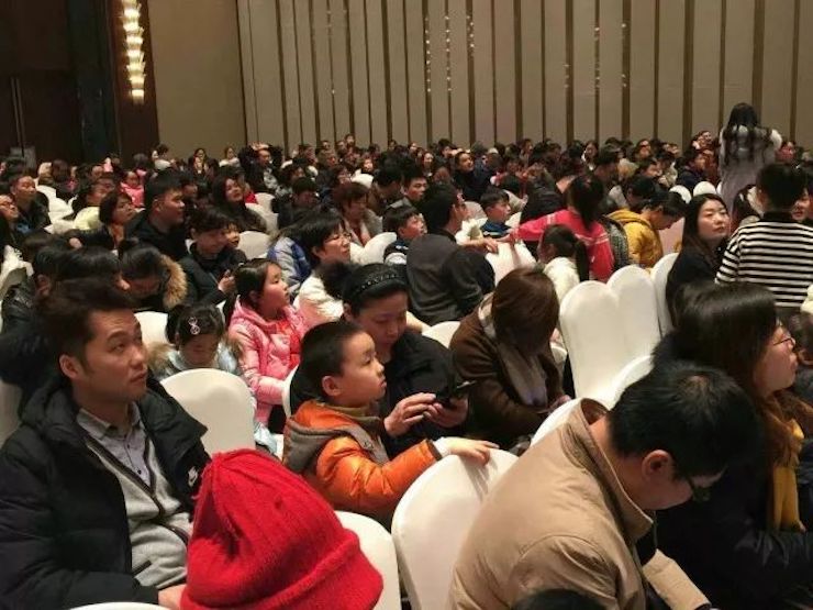 【报道】w88win优德艺术家宋思衡安徽巡讲·马鞍山站圆满结束（内含视频）