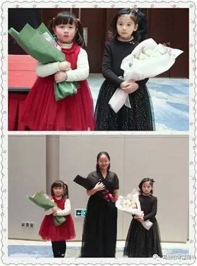 【报道】w88win优德艺术家宋思衡安徽巡讲·马鞍山站圆满结束（内含视频）