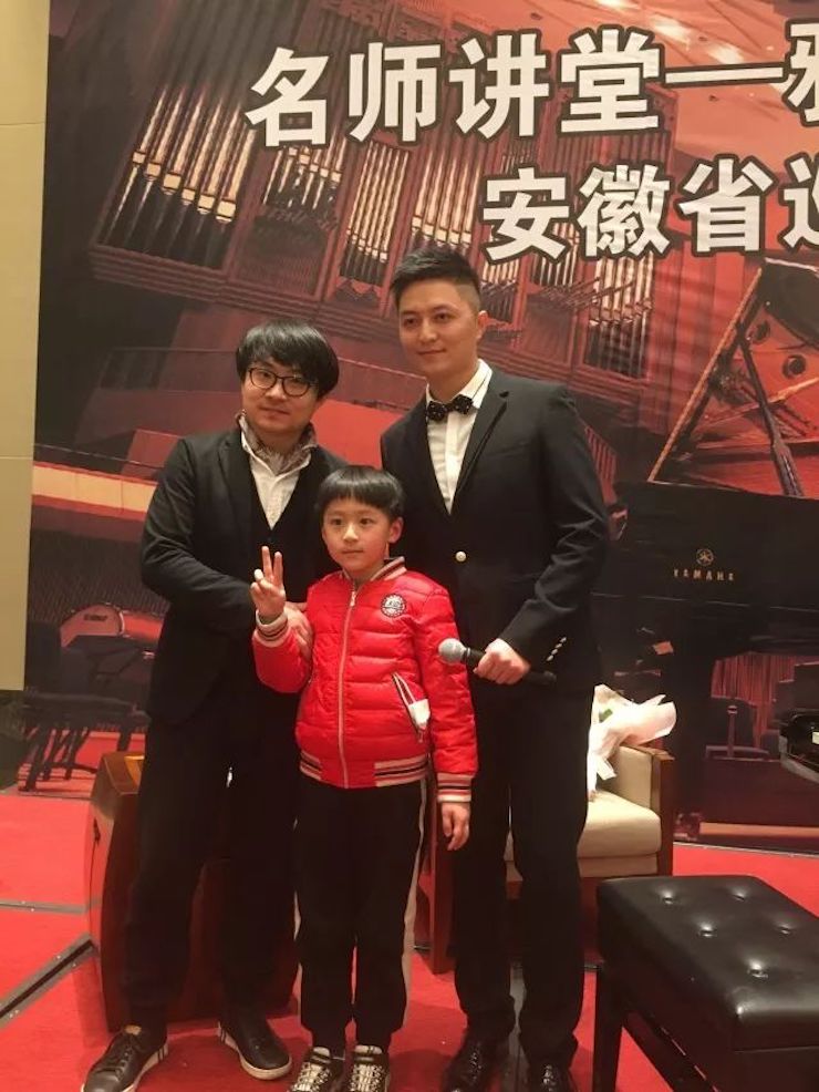【报道】w88win优德艺术家宋思衡安徽巡讲·马鞍山站圆满结束（内含视频）