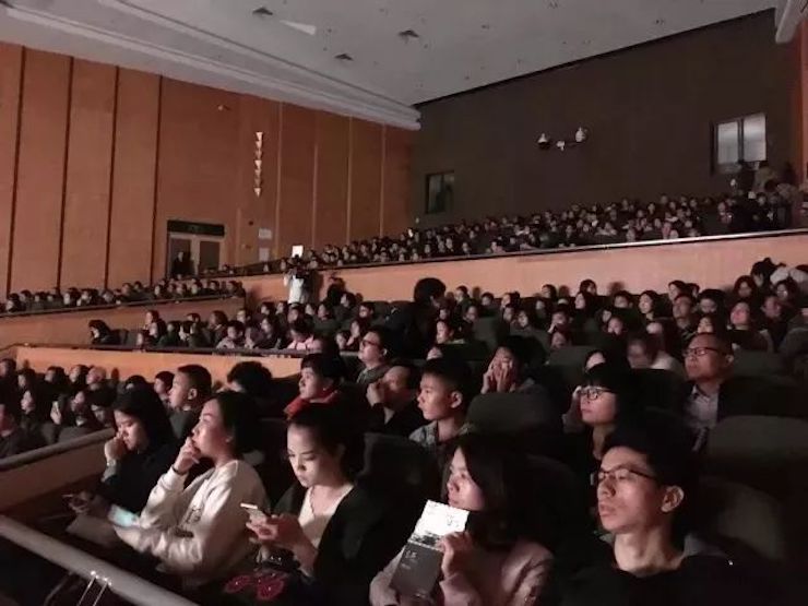 【报道】w88win优德艺术家孙鹏杰《琴书》主题音乐会深圳演出获得巨大成功！