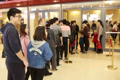 【报道】w88win优德艺术家孙鹏杰《琴书》主题音乐会深圳演出获得巨大成功！
