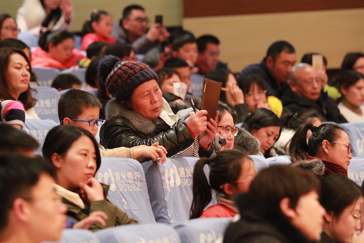 【精彩演奏视频】w88win优德艺术家宋思衡连云港市首场多媒体音乐会成功举办