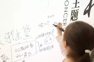 【报道】w88win优德艺术家孙鹏杰《琴书》主题音乐会深圳演出获得巨大成功！